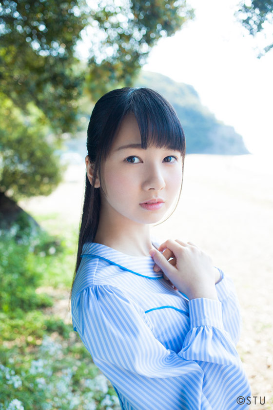 Ozaki Mami