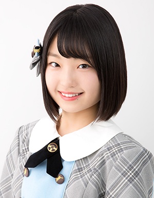 Tani Yuri