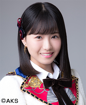 Takatera Sana