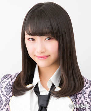 Nishinaka Nanami