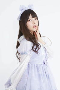 Uesaka Sumire