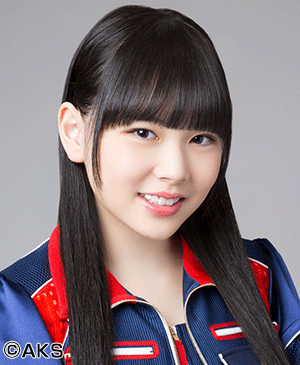 Atsumi Ayaha