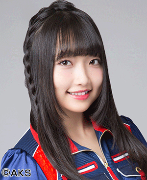 Wada Aina