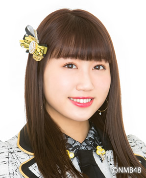 Kusaka Konomi
