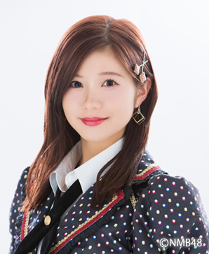 Tanigawa Airi