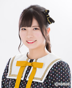 Osawa Ai
