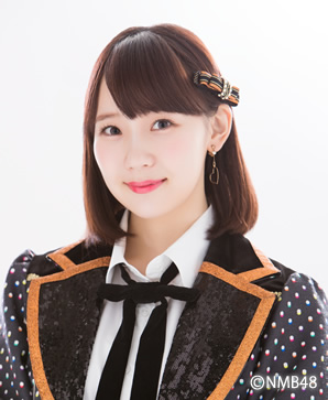 Ōdan Mai