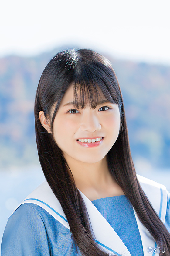Kondo Arisu
