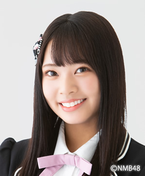 Yamada Suzu