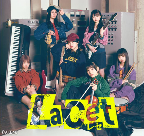 LaCet