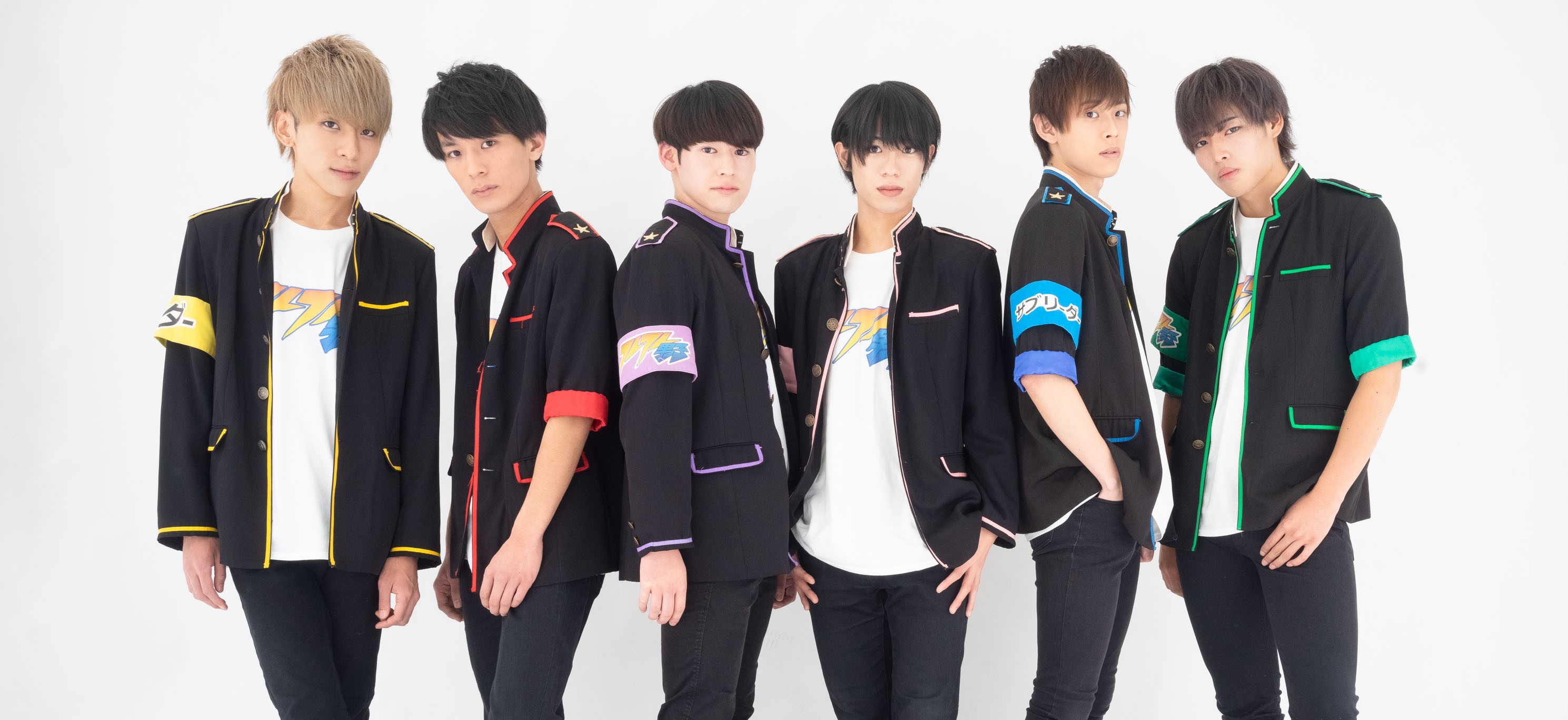 Fure Fure Danshi