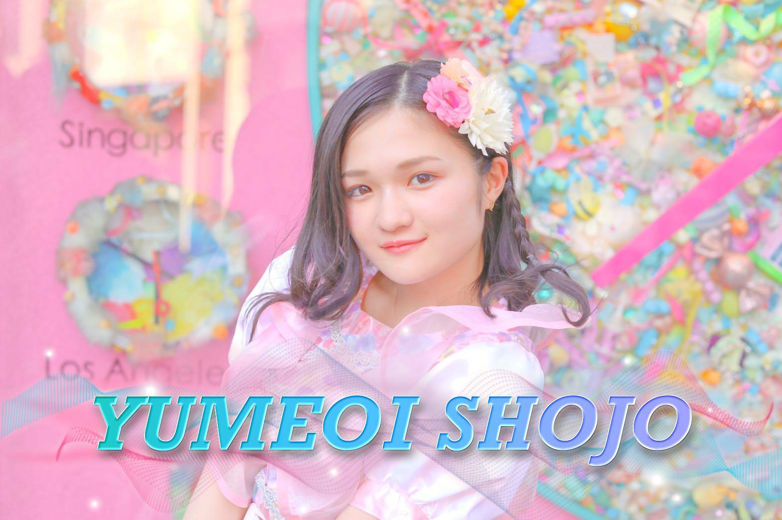 Yumeoi Shoujo