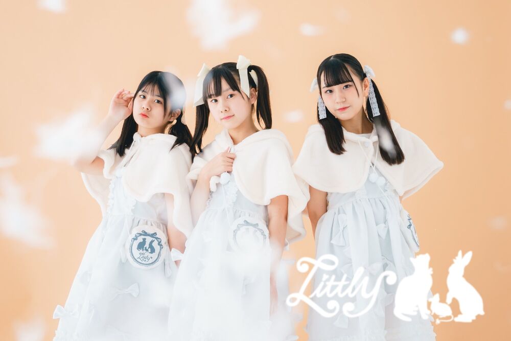 Littly