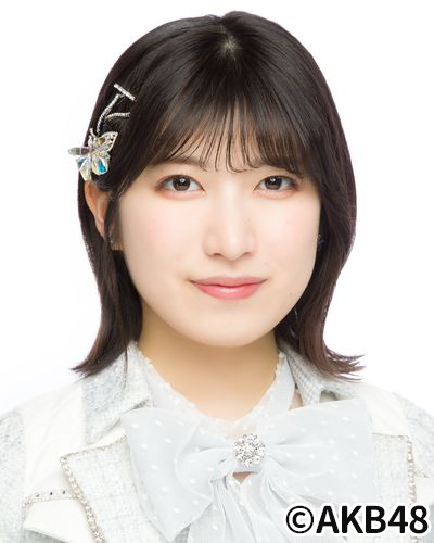 Yoshida Karen