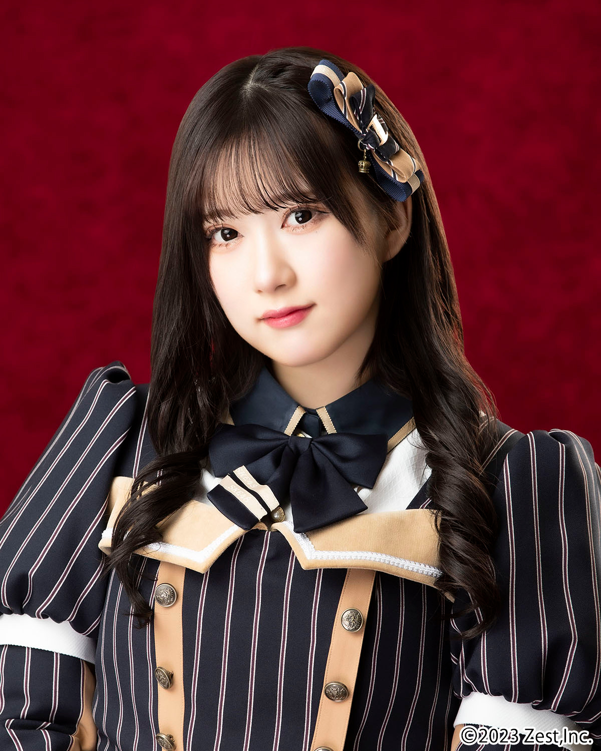 Mizuno Airi