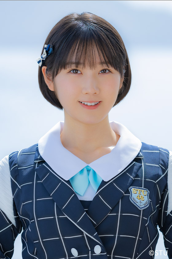 Kai Cocoa