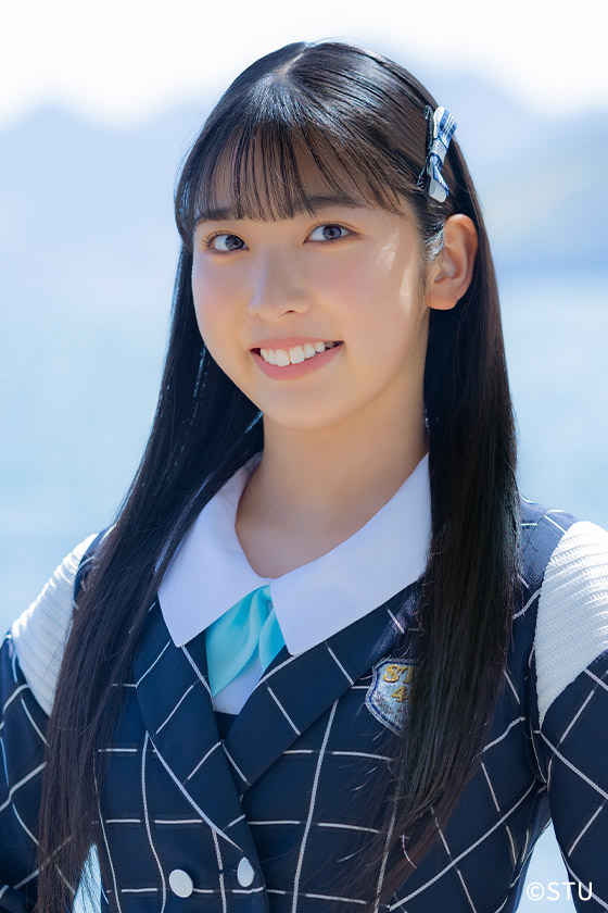 Kawamata Yuuna