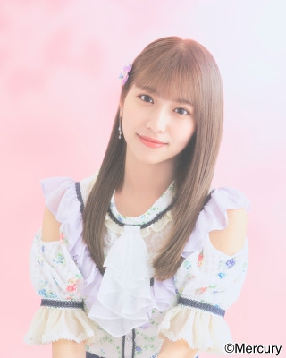 Yamashita Emiri