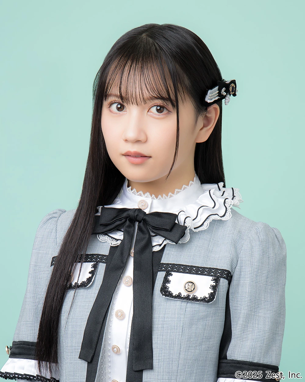 Akahori Kimie