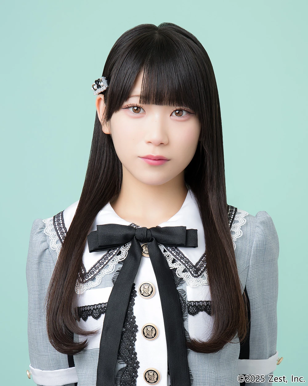 Kawamura Yua