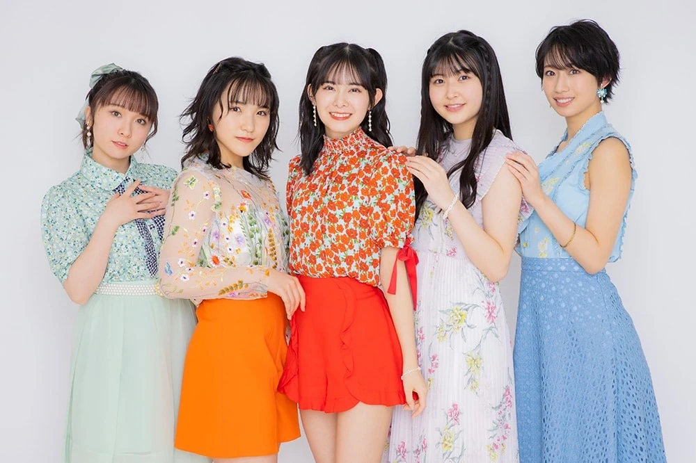 Ame no Mori Kawa Umi