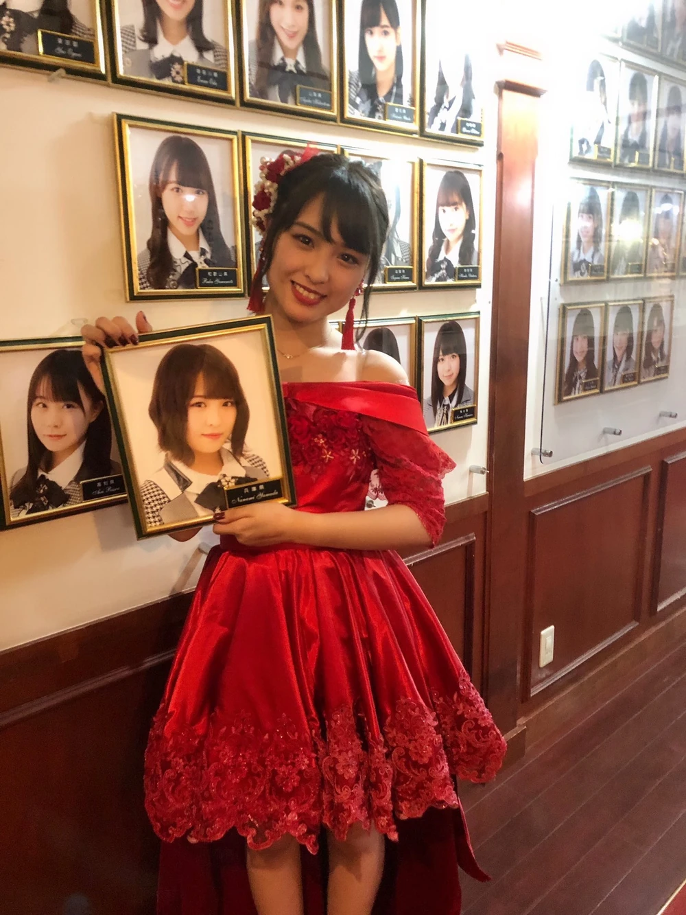 Yamada Nanami