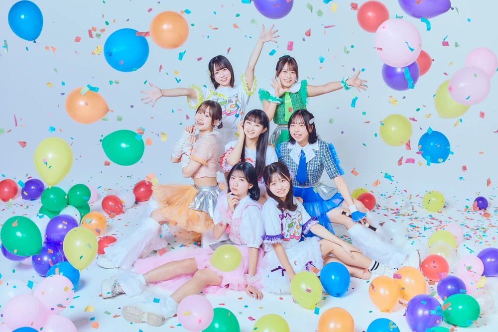 Up Up Girls (2)
