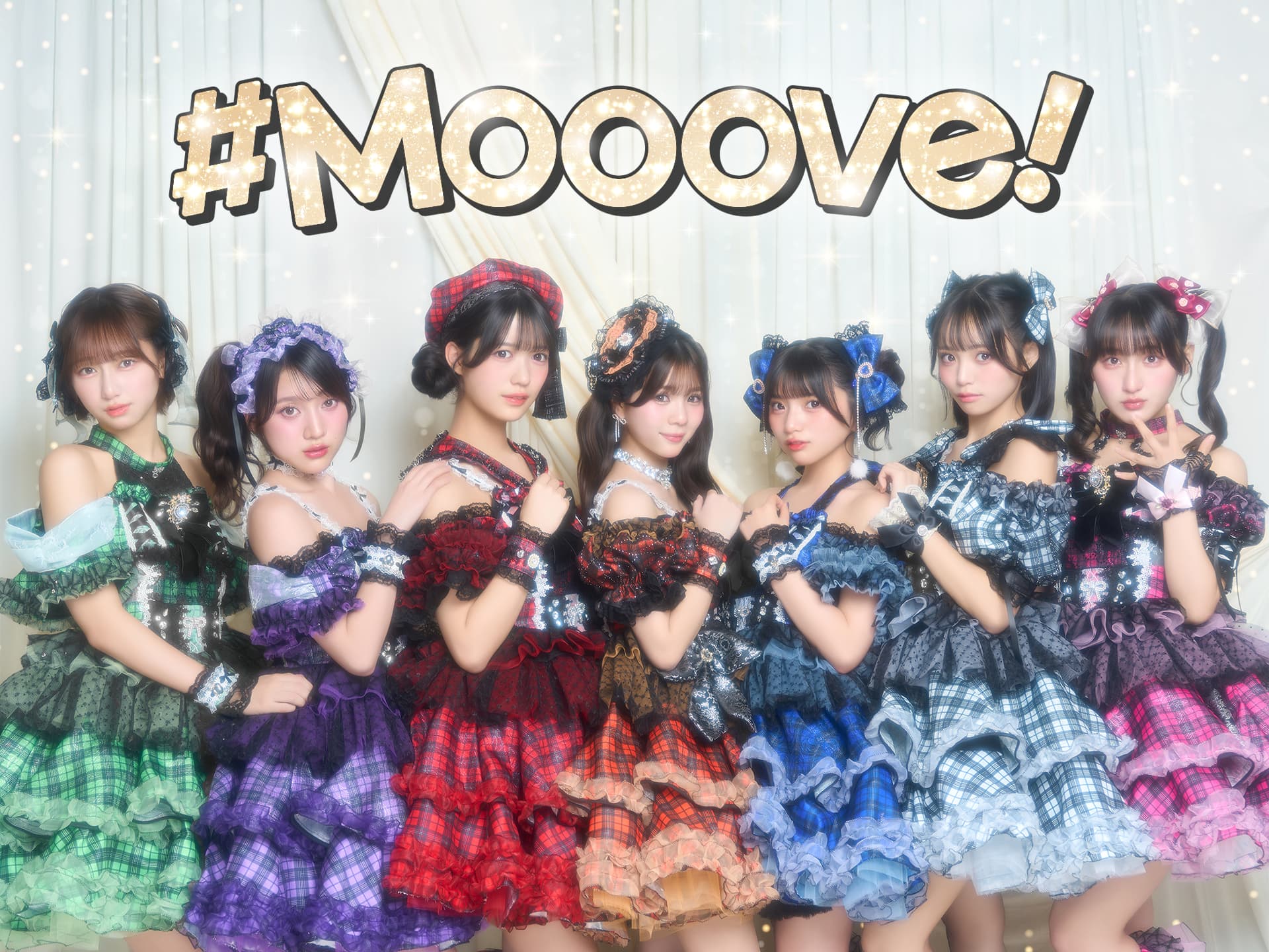 #Mooove!