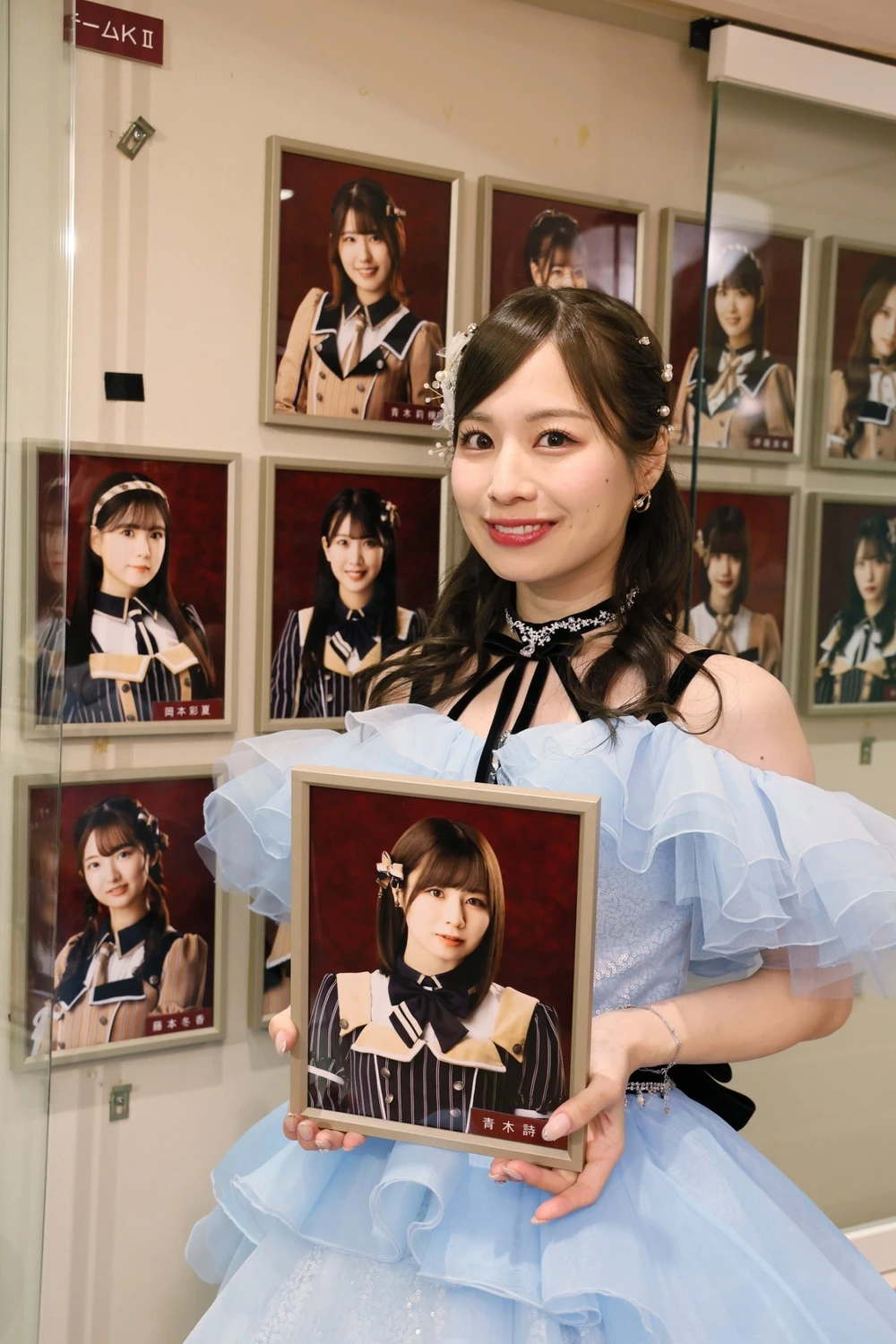 Aoki Shiori