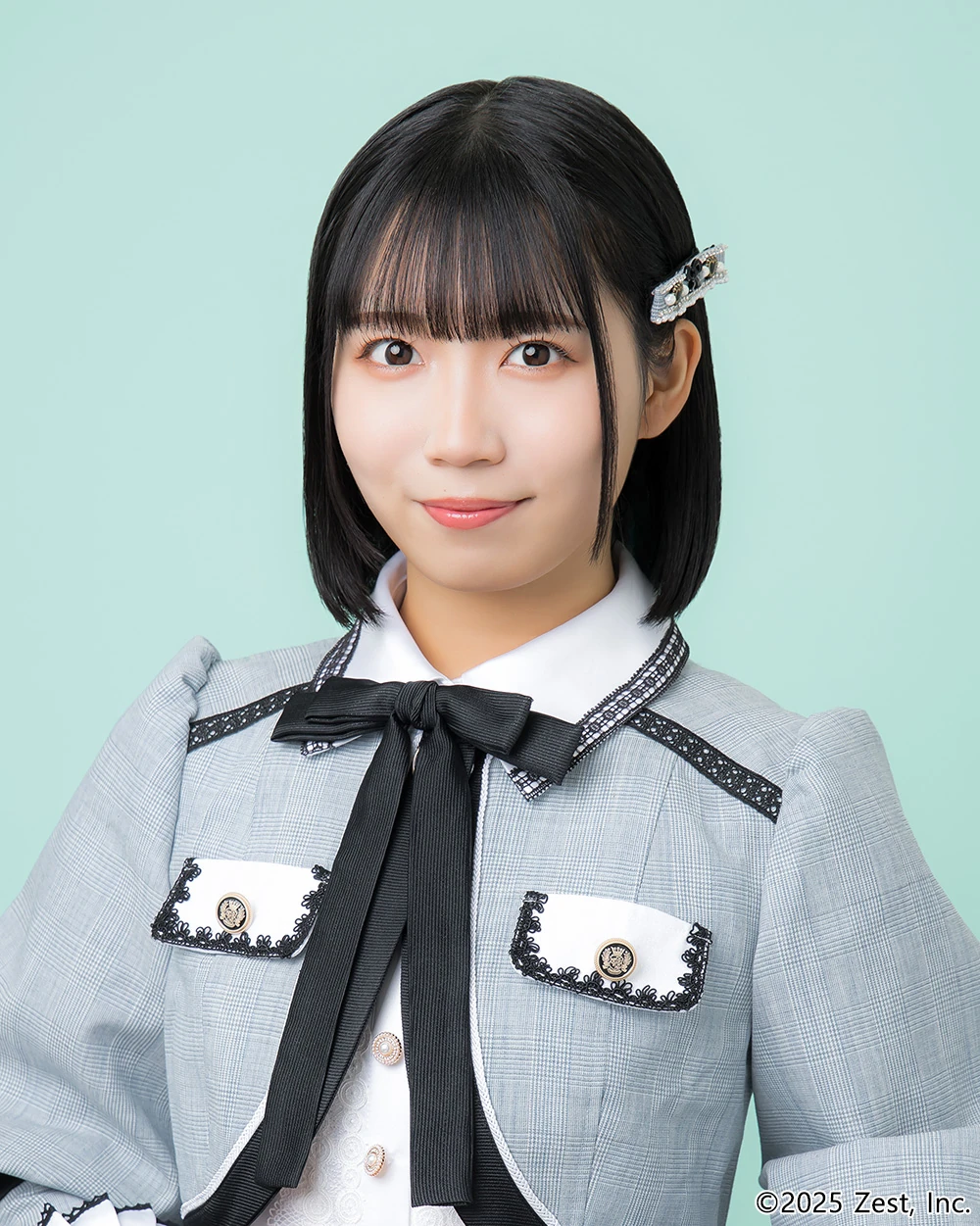 Nakasaka Miyu
