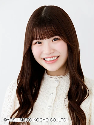 Deguchi Yuina