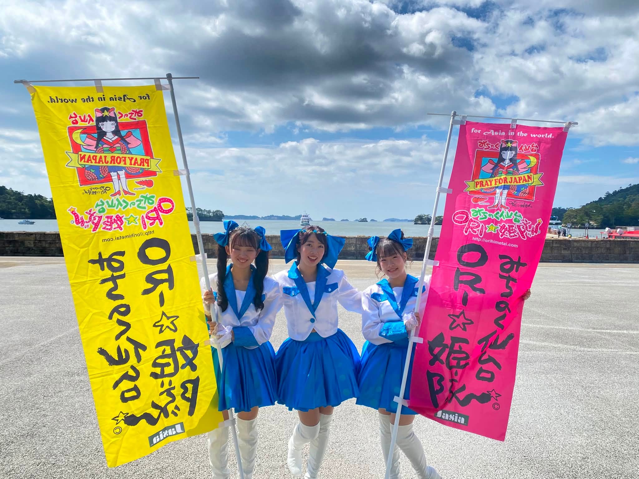 Michinoku Sendai ORI☆Hime-tai
