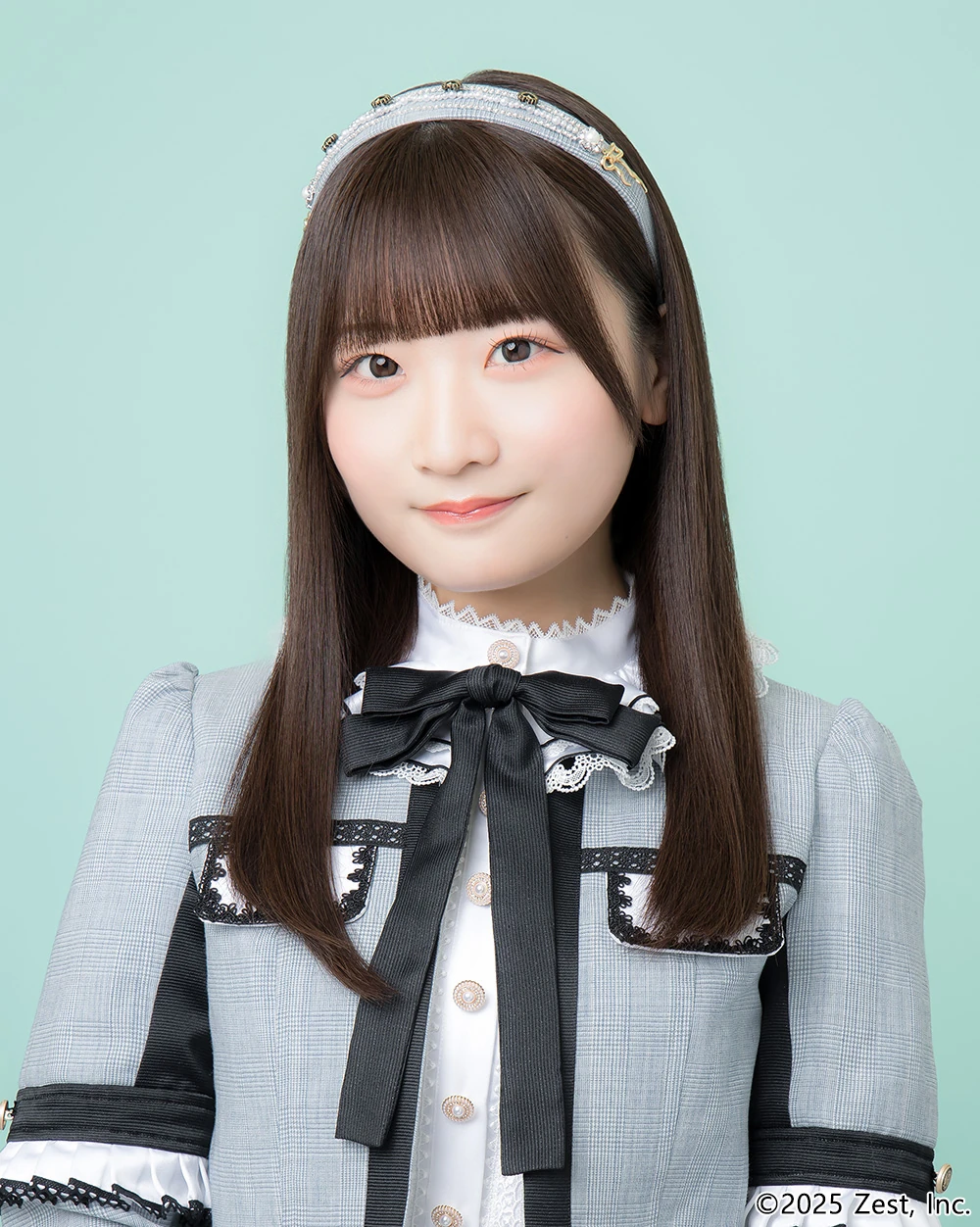 Ikeda Kaede