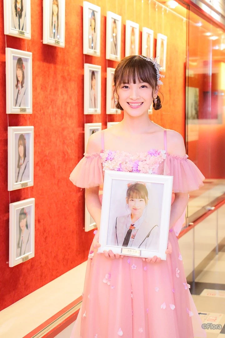 Tano Ayaka