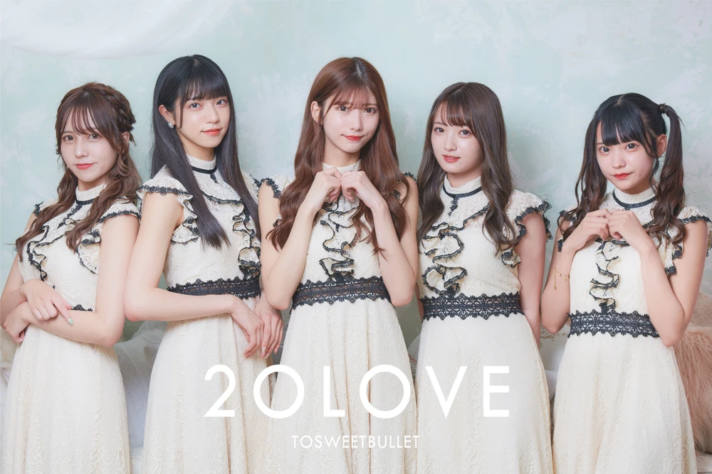 2o love to sweet bullet