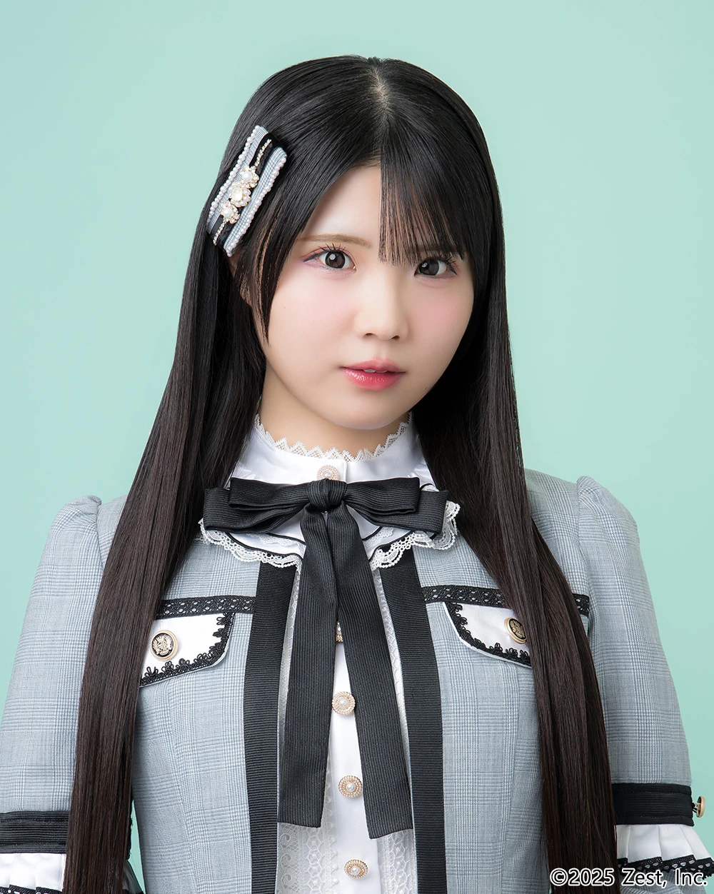 Kitagawa Yoshino