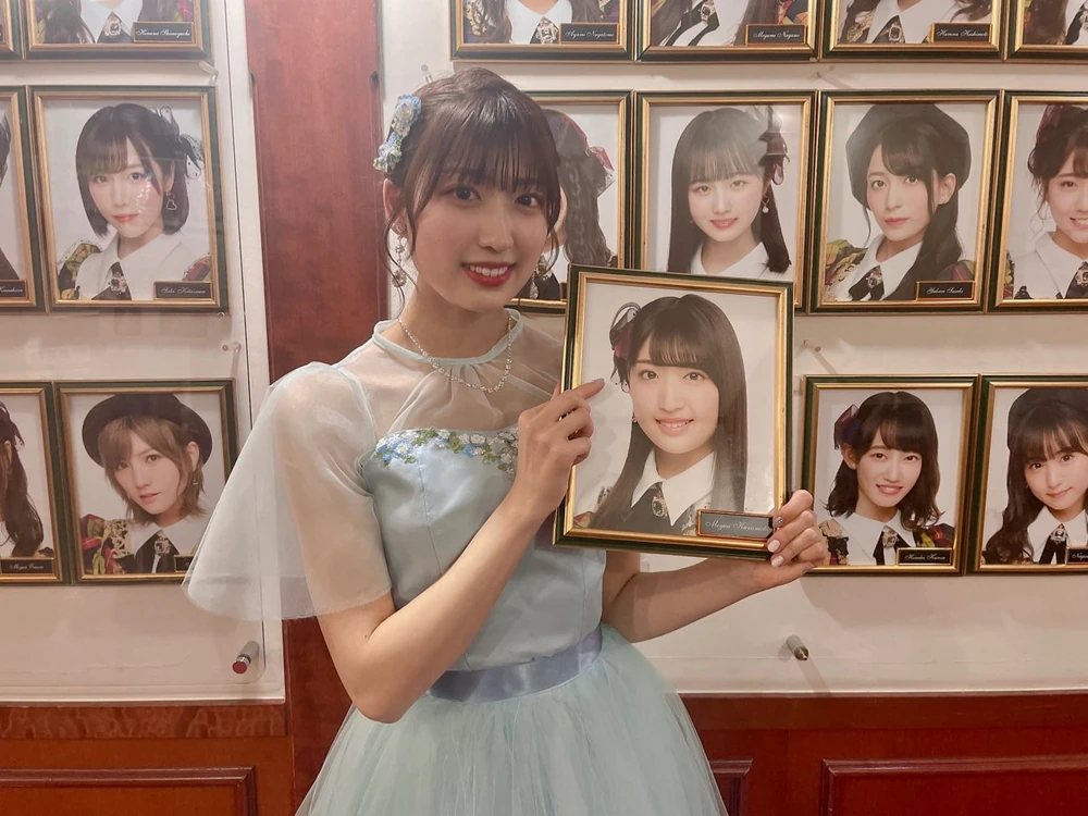 Kuramoto Miyuu