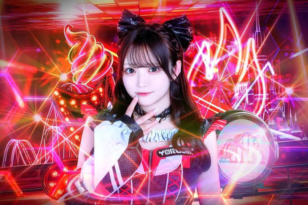 Nukutani Rina