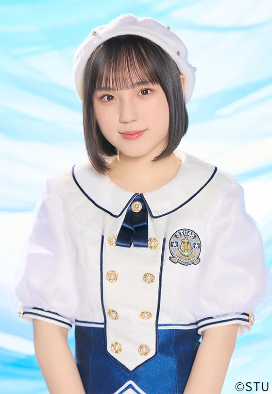 Shimizu Sara