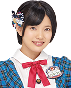 Yamamoto Ai