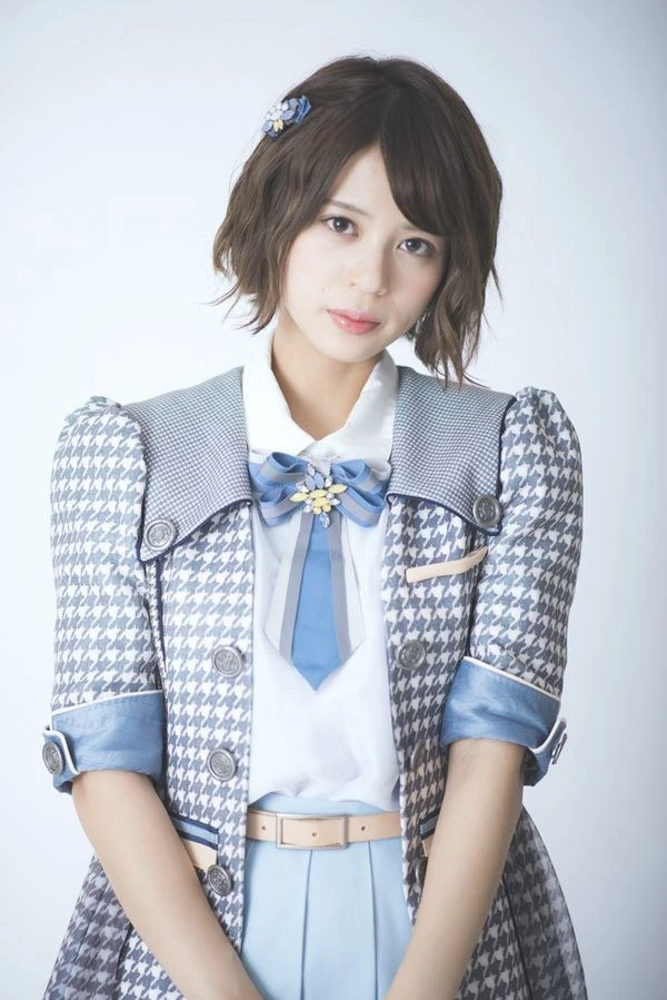 Yoshizaki Aya