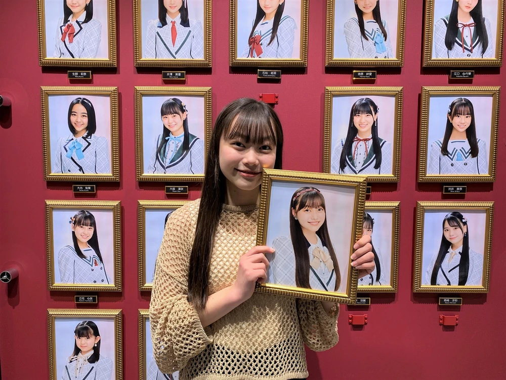 Kawashima Yuna