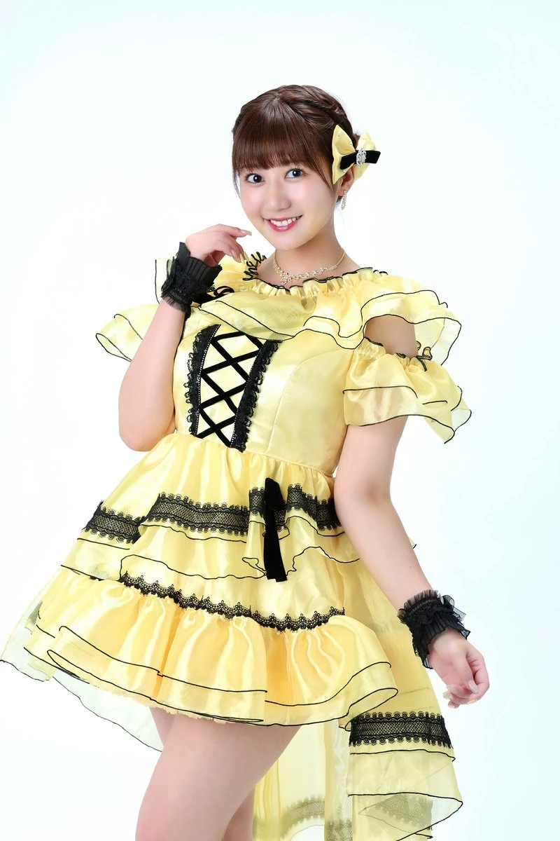Shinohara Kanna