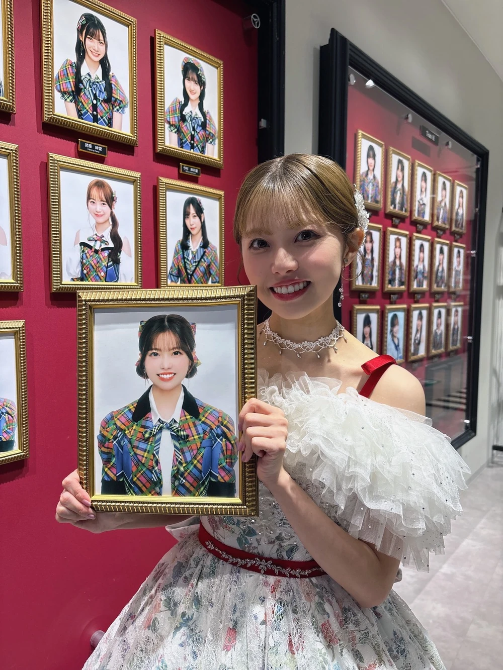 Jitoe Nene