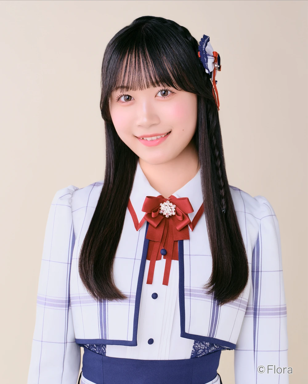 Minamikawa Haruka