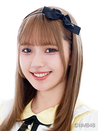 Ikeda Tenna