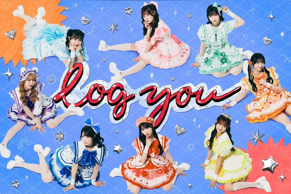log you